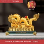 용장식 옥 용 장식품 조각품 비취 사무실 거실 기본 사이즈 YX8 상룡 모으기