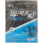 신신제약 신신파프 쿨 5매입 N4
