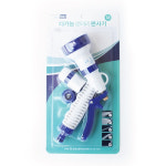 삼정 다기능 로터리 분사기 대