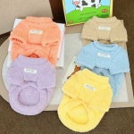 쿨마켓 뽀글뽀글 울집 막둥이 멍멍이 야옹이 반팔 후리스 후드티 애견의류 L 1개