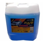 태원마스타 자동세차기용 카샴푸 20L