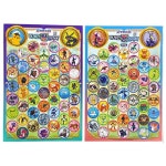 이엘에프비 포켓몬스터 어게인왕팝딱지 10개입 종이딱지 야외놀이 쉬는시간 딱지모으기 A타입 10장