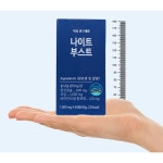 나이트부스트 청소년 골든타임 영양제 60정