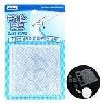 유리 미끄럼 방지 식탁 고정 패드 글래스 보드 안전 실리콘