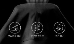 트라이씨클 오노마 하이웨스트 소프트 9부 요가레깅스 olc1003