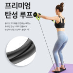 홈트 운동기구 ab슬라이드 강도조절 전신 복근 코어