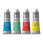 윈저앤뉴턴 윈저앤뉴튼 아티잔 수성유화물감 낱색 422 Naples