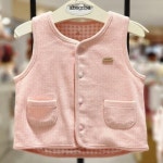 해피랜드 해피랜드 홈플러스몰11 슬램조끼 HY5119P1