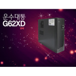 주연테크 주연테크 운수대통G62XD