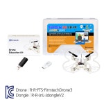 인공지능 Ai 코딩 드론 키트 초급자 교육용 스크래치 엔트리