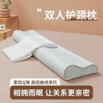 목편한 긴 라텍스베게 롱 부부용 배게 90x35 라텍스 면 낮은베개 2인 2인 저밀도 1 베개커버만 90 35 7 면그레이