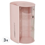 KODACHIEF 데스크정리함 37타입 10 x 18 2 x 13 4 cm 핑크색 2개