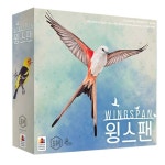 코리아보드게임즈 코리아보드게임즈 윙스팬 보드게임 다색 베이직