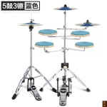 드럼연습패드 집에서 연습용 입문 페달 드럼패드 드럼 5개 심벌즈 3개 1개