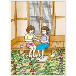 제이북스 치매 예방 인지 향상 퍼즐 - 추억의놀이 봉숭아물들이기