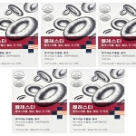 STRONG ROCKET STRONG ROCKET 콜레스타 콜레스테롤 혈압 동시케어 5개월분 AD