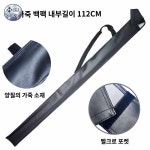 가방 개인큐 당구 보관함 큣대 숄더백 경량 큐집 가죽백 1개