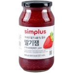 제담에프앤비제주호랭이사계점 | 자임에프앤비 심플러스 딸기잼 800g