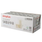 연세유업 심플러스 1A 멸균우유