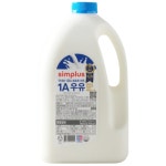 연세유업 심플러스 1A 우유 2.3L