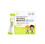 DAYLIFE 아이 바이오 베이비 키즈 생 유산균 2g x 33포