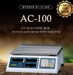 카운팅 전자저울 10kg AC-100