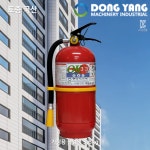 부림소방 동양기산 3 3KG소화기 가정용 사무실 빌딩