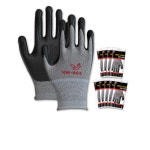 한우 한우 NBR 코팅장갑 기본 50세트 L HW-604