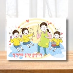 퍼즐러브 퍼즐러브 유치원 어린이집 교육 퍼즐 판퍼즐 13 유치원 즐거운음악시간 1개 B4 사이즈 15피스