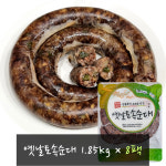 옛날토속순대 1 85kg 냉동 x 8팩