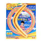 이노아트1574 바니랜드 국가대표 부메랑 링 세트