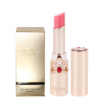 오휘 더 퍼스트 제너츄어 립밤