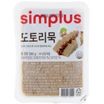 심플러스 도토리묵 300g