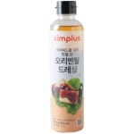 동방푸드마스타 심플러스 오리엔탈 드레싱 545g
