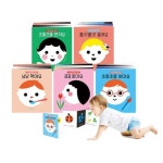 아기 오감발달놀이 병풍보드 그림책5종 권장도서 교육북 아기책선물