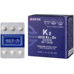 일양약품 비타민K2 앤 D3 프리미엄 MK-7 미니정 300mg x 60정