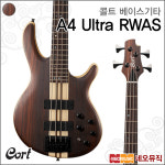 콜트 콜트 A4 Ultra RWAS 베이스기타 4현 일렉 베이스