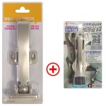 현관문 안전 걸쇠 발동 잠금 장치 말굽형 빗장쇠 유광 고리