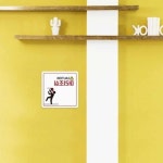 포맥스안내판 머리조심 안내판 경고문 안내표찰