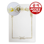 오피스존 오피스존 오피스존 A4 금박 상장용지 CA6 100매 150g 봉황 교육 테두리