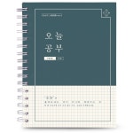 리훈 오늘공부 스프링 공시생용 월용 스터디플래너