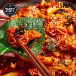 우성닭갈비 양념육 600g