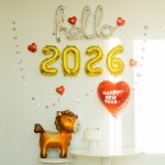 올댓파티 Hello 2026 풍선 헬로우 레드홀스 신년 연말 새해풍선 파티세트