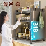 주방 미니 수납장 철제 원목 다이 그릇 장식장 틈새 A 이중회색 방진 양념꽂이