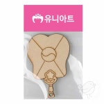 나무키트 목공키트 우드아트 89