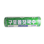 구포연합식품 국수 면 구포국수 중면 1 4kg 쫄깃한 면발 명품국수
