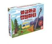 와글와글 캠핑파티 보드게임 5세 이상