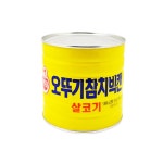 오뚜기 오뚜기 오뚜기 참치 빅캔 살코기