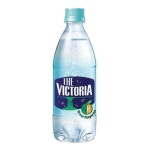 웅진식품 더 빅토리아 청귤