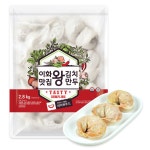 서원푸드 세미원 이화맛집 김치왕만두